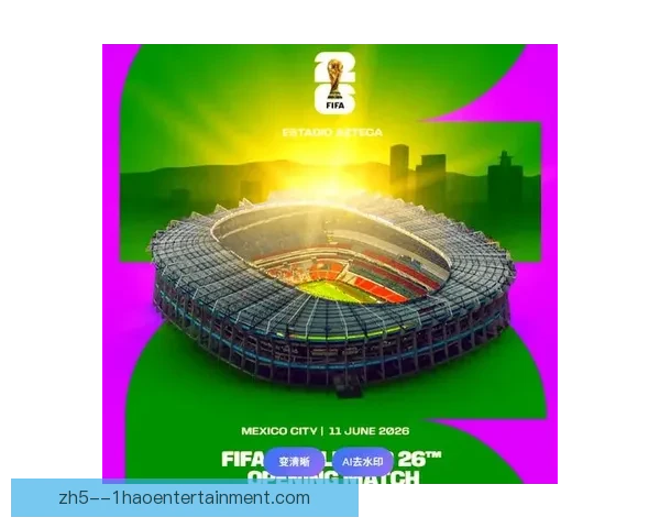 2026世界杯组委会公布洛杉矶索菲体育场草坪硬度升级计划