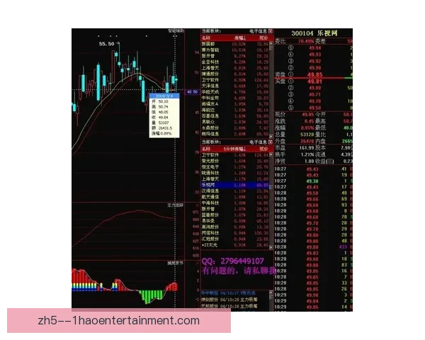 从战术定位到心理压力全面解析久保建英状态低迷成因多重因素背后