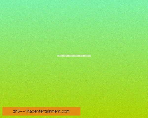 丹麦童话再度上演北欧黑马奇迹挺进欧洲杯四强震动欧洲足坛