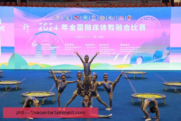 世界蹦床锦标赛裁判培训体系，分级考核与模拟并重