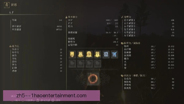 科隆影锋穿插路线多变，肋部跑动制造进攻空间
